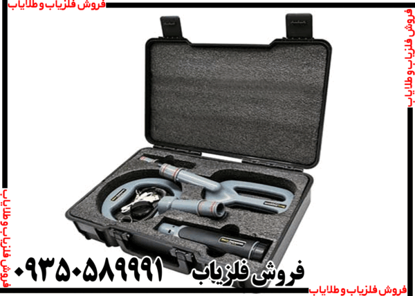 پین پوینتر ام اف 90 - Image 3