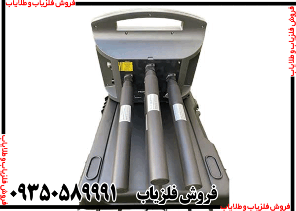 فلزیاب پروتون 4 سنسور