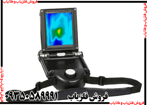 فلزیاب ای ایکس پی 4500 - Image 4