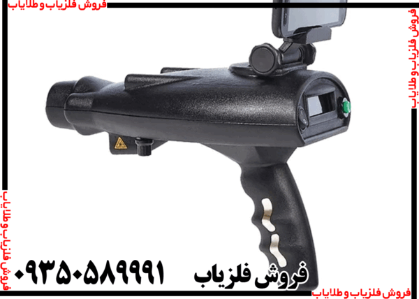 ردیاب Bionic x4 - Image 2