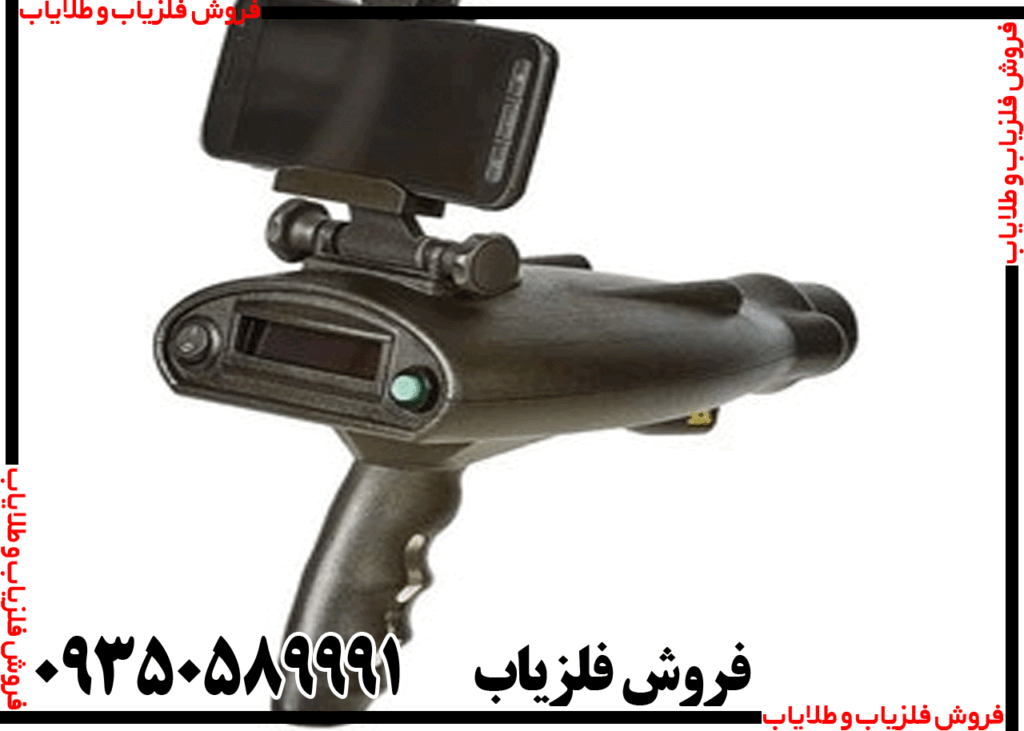ردیاب Bionic x4
