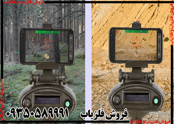 ردیاب Bionic x4 - Image 4