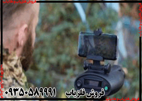 ردیاب Bionic x4 - Image 5
