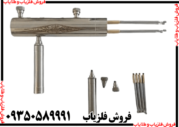 ردیاب هاکان مدل 16 - Image 4