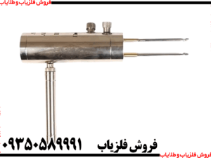 ردیاب هاکان مدل 16