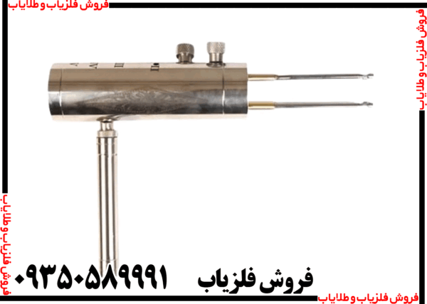 ردیاب هاکان مدل 16