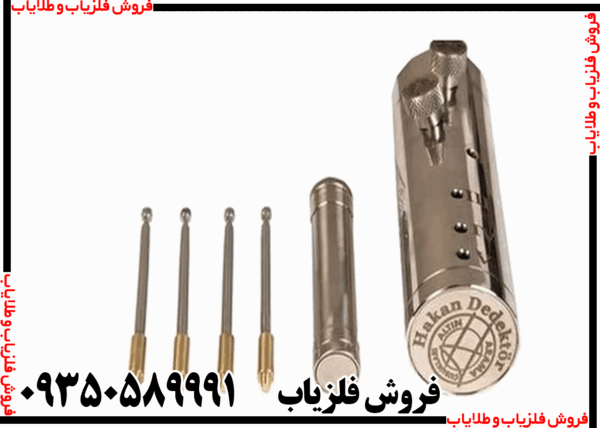 ردیاب هاکان مدل 16 - Image 3