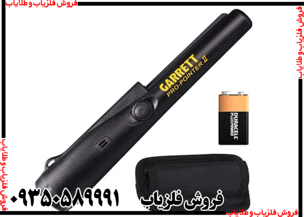 پین پوینتر گرت پرو پوینتر 2 - Image 4