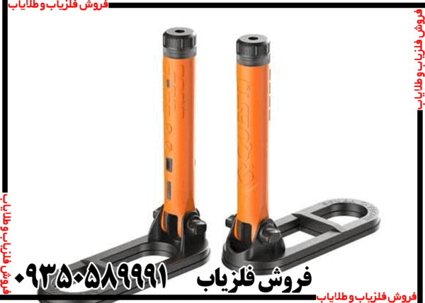 پین پوینتر اسکوبا تکتور پرو
