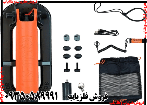 پین پوینتر اسکوبا تکتور پرو - Image 5