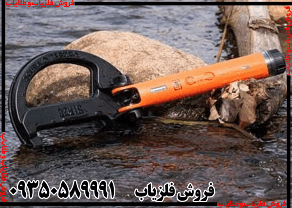 پین پوینتر اسکوبا تکتور پرو - Image 6