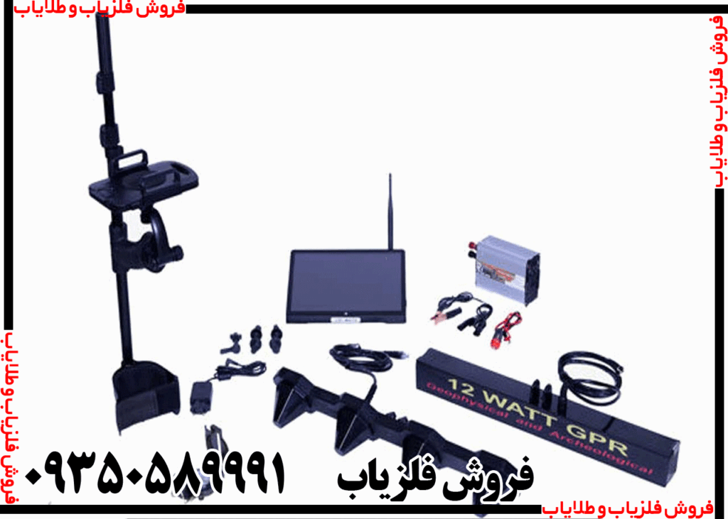 فلزیاب فول فایندر اف اف 3000