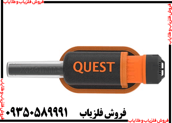 پین پوینتر ایکس پوینتر مکس - Image 2