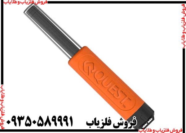 پین پوینتر ایکس پوینتر مکس