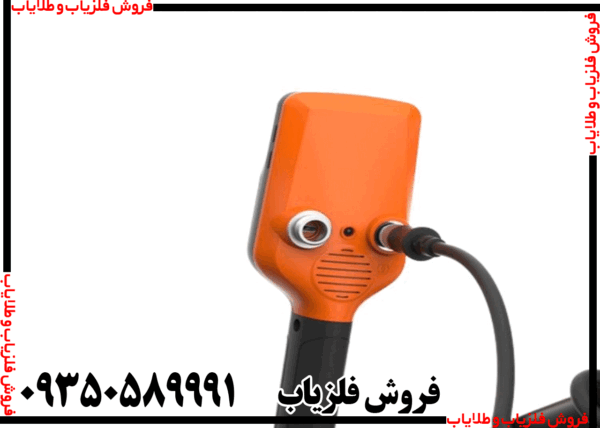 فلزیاب کوئست X10 ID Max - Image 6