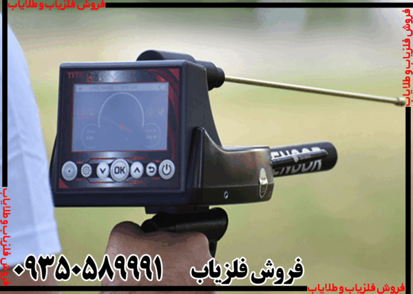 ردیاب تیتان 400 اسمارت - Image 5