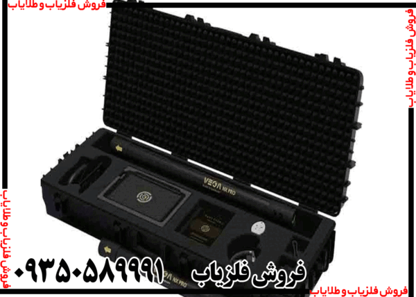 اسکنر وگا جی اس پرو - Image 4