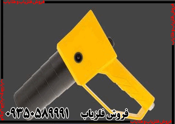 فلزیاب مگنتومتر مگنا اسمارت - Image 2