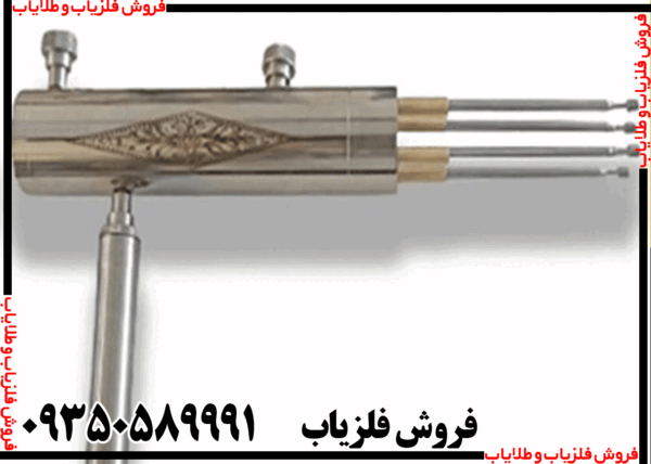 ردیاب هاکان مدل 15 - Image 2