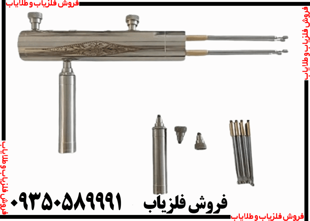 ردیاب هاکان مدل 15