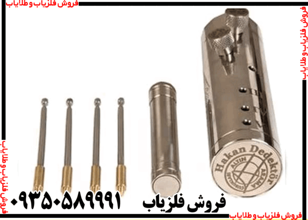 ردیاب هاکان مدل 15 - Image 4