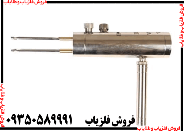 ردیاب هاکان مدل 15 - Image 5