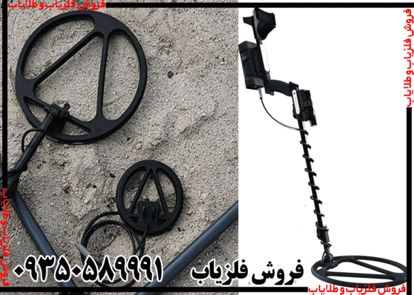 دستگاه اسکنر پالس نوا - Image 3