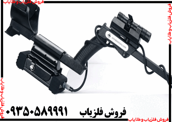 دستگاه اسکنر پالس نوا - Image 4