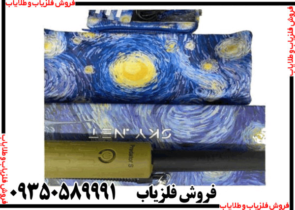 پین پوینتر SKY NET - Image 4