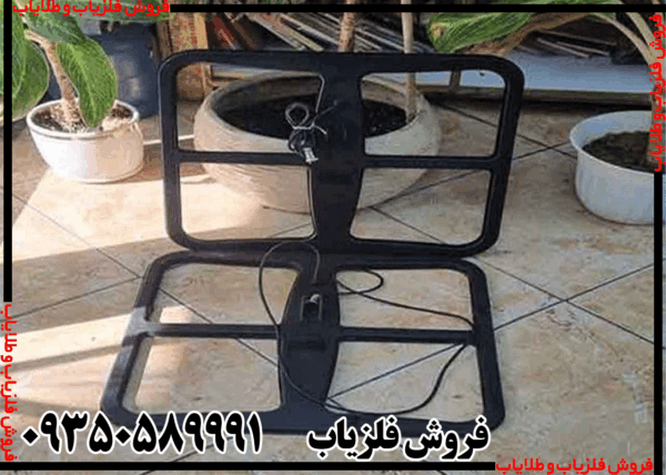 لوپ فلزیاب 50 مربعی - Image 2