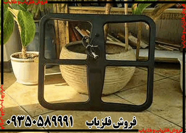 لوپ فلزیاب 50 مربعی - Image 4