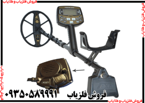 طلایاب سیگنوم ام اف دی روسیه