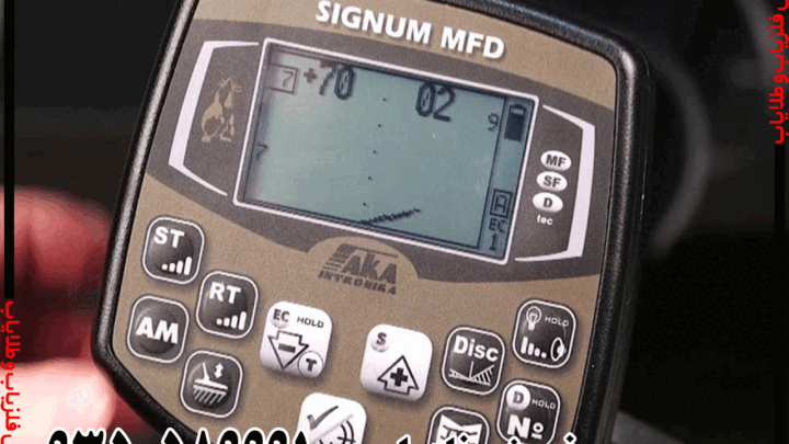 طلایاب سیگنوم ام اف دی روسیه