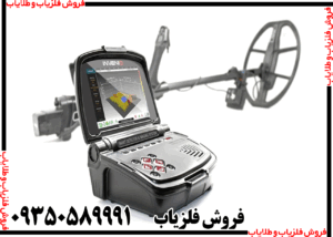 فلزیاب های Nokta نوکتا ترکیه