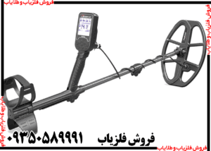 فلزیاب های Nokta نوکتا ترکیه
