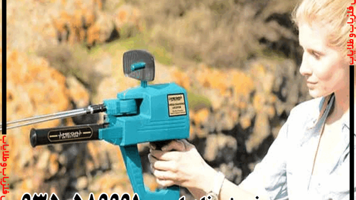 کار با فلزیاب مگا دیاموند