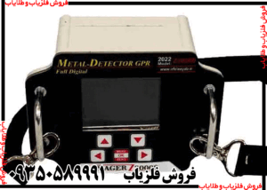 طلایاب ایمیجر Z30000