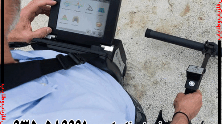 قیمت فلزیاب EXP 6000