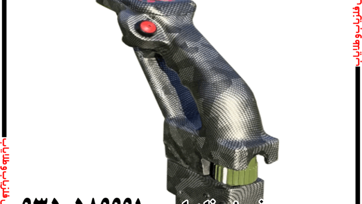 فلزیاب X2 X SENSE