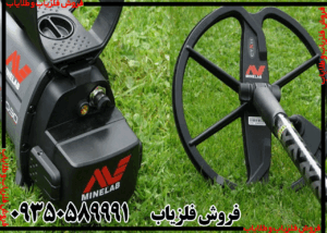 محصولات شرکت ماینلب