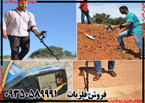 محصولات شرکت ماینلب