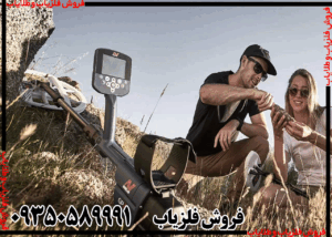 محصولات شرکت ماینلب