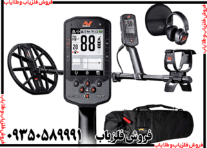 تست فلزیاب مانتیکور روی طلا و نقره