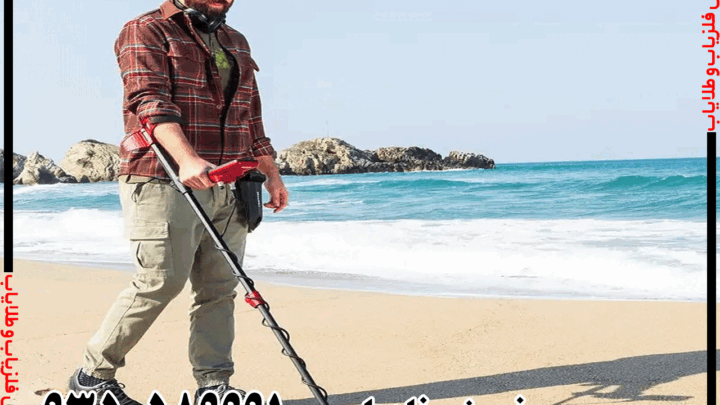 طلایاب فایند ایکس پرو