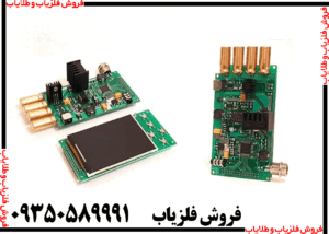 هزینه تعمیر فلزیاب