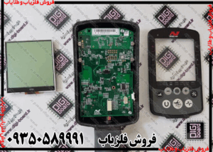 هزینه تعمیر فلزیاب