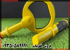 فلزیاب پین پوینتر پالس دایو