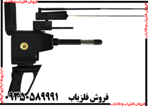 فلزیاب تیتان ایکس 13