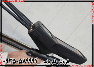 ردیاب و شعاع زن تام ایکس 80 چه کاربردی دارد؟