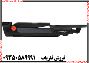 فلزیاب گوفایند 66 Go Find